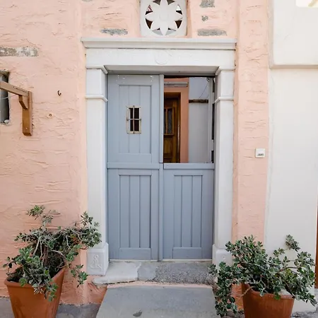 Apartmán Small In Grotta Naxos